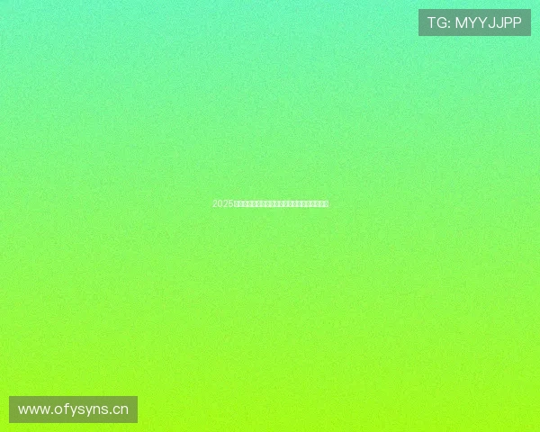 2025回放完整版免费在线观看高清无删减版资源分享 2025回放完整版免费在线观看高清无删减版资源分享